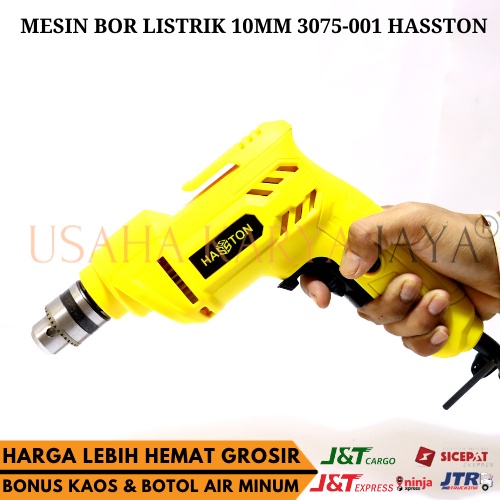 JUAL Mesin Bor 10mm 3075-001 HASSTON ORIGINAL TERBARU Bor Listrik Electric Drill Mesin Bor Tangan Listrik Produk Original Produk Terbaru Produk Tebaik  Produk Termurah  Mesin Bor Besi Bor Beton Bor Kayu  Bor Tembok Produk Terlaris Usahakaryajaya