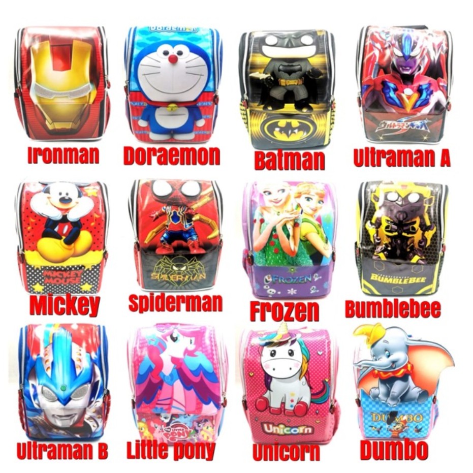 BAJ Tas Ransel Sekolah Anak TK / SD IMPORT 3D Jepang Thomas Batman Hello Kitty Frozen UNICORN / TA029