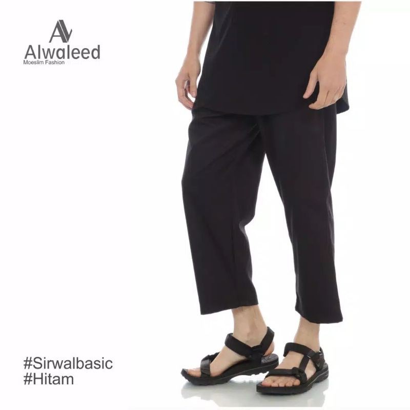 celana sirwal celana muslim sirwal teuku wisnu