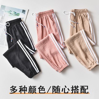 Mm200 Jin Celana  Panjang  Jogger Cargo  Longgar Tipis Untuk 