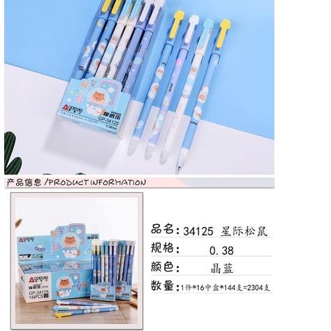 

SEGERA BELI ✽ (12pcs)Motif Grosir pen odemei perlusin Pen bisa dihapus / pen hapuso ar$