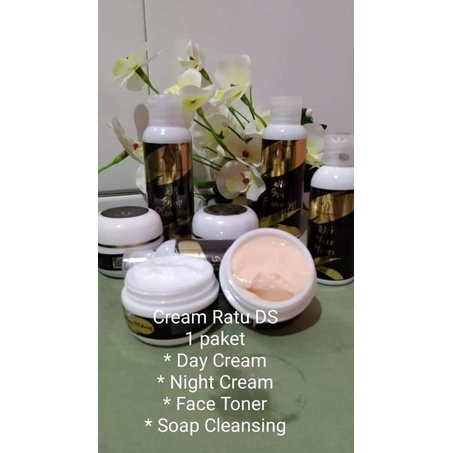 cream DS/skincare DS