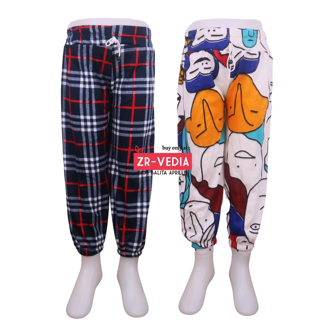 Jogger Motif Uk 5-6 Tahun / Celana Panjang Jogger Pants Anak Perempuan Cewek Adem Murah Grosir