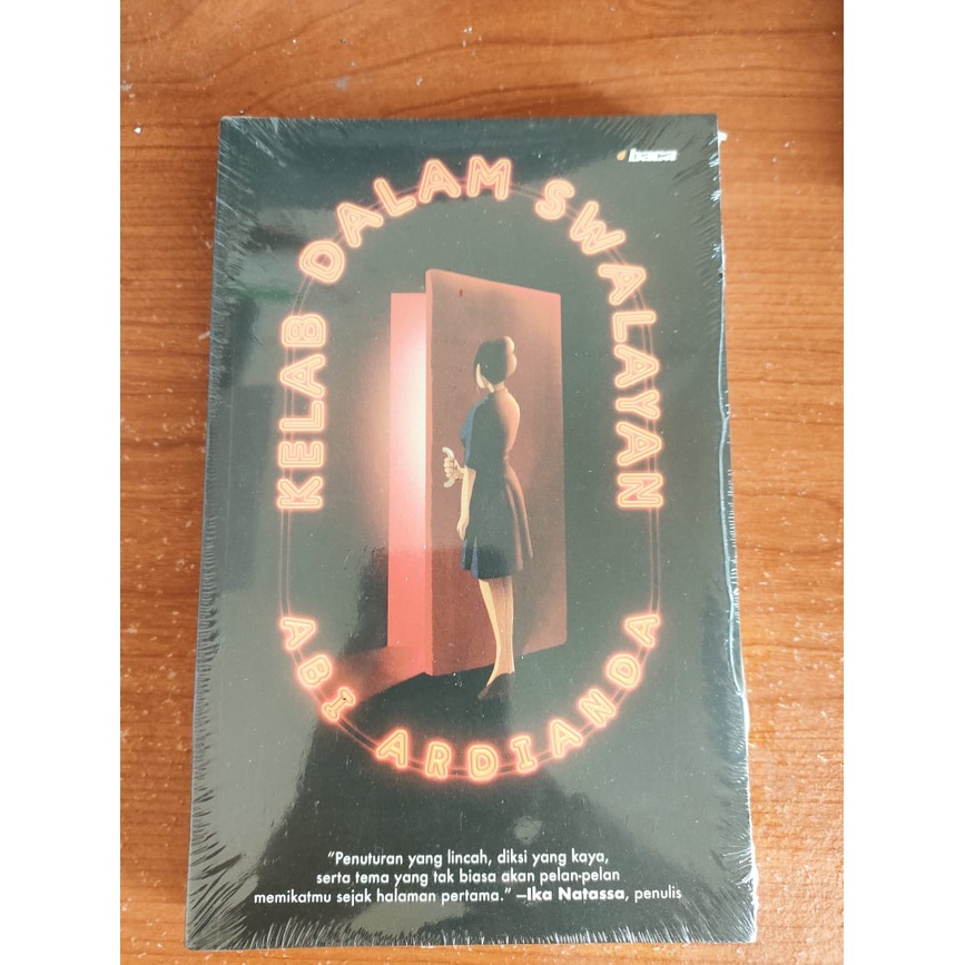 Kelab dalam Swalayan