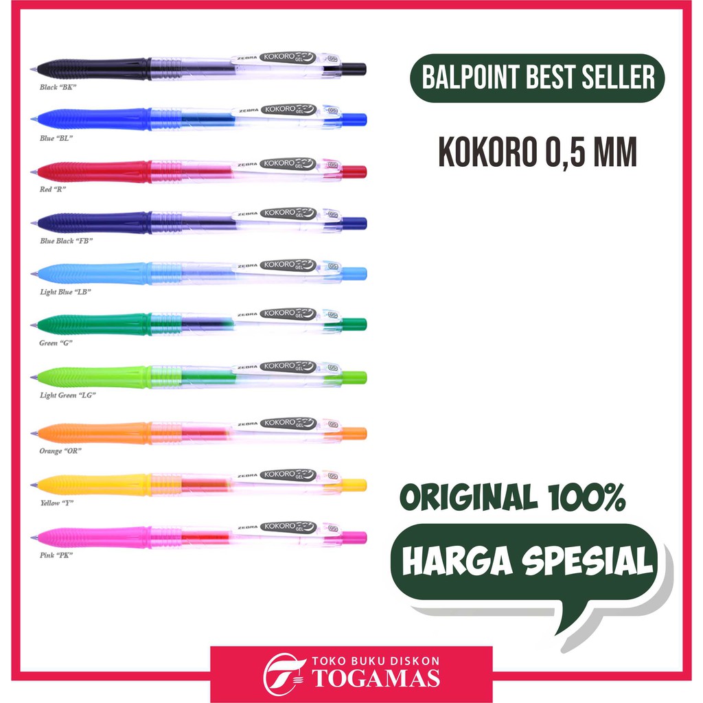 

READY STOCK !! SIAP KIRIM !! PULPEN GEL KOKORO (BALLPEN)