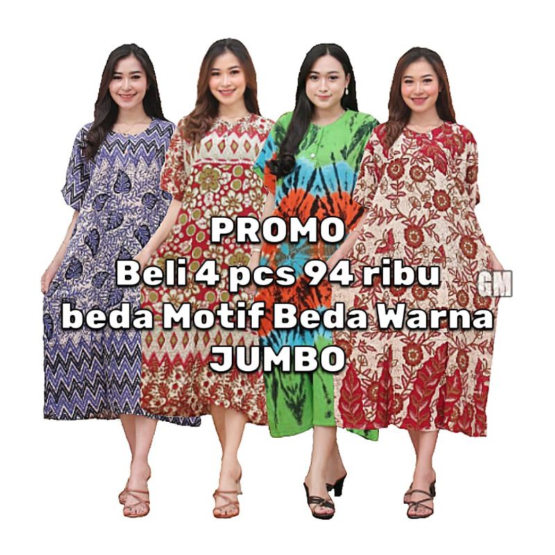 DASTER JUMBO BUSUI BUMIL KAIN RAYON SANTUNG DAPAT 4 PCS