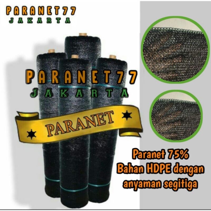 [PROMO] Paranet Import 75% (1 Roll)  L 3m X P 100m