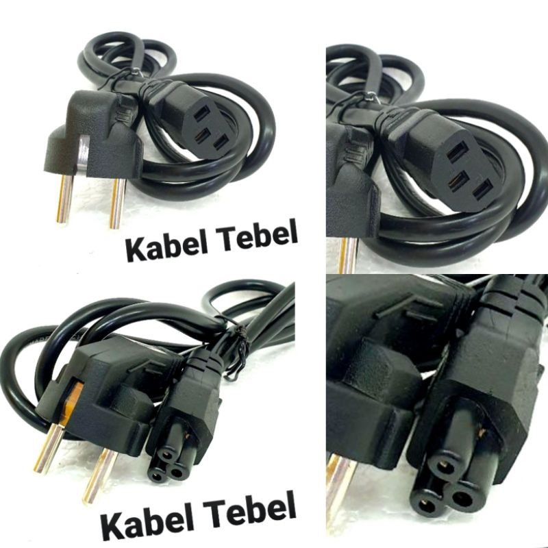 Kabel power PC