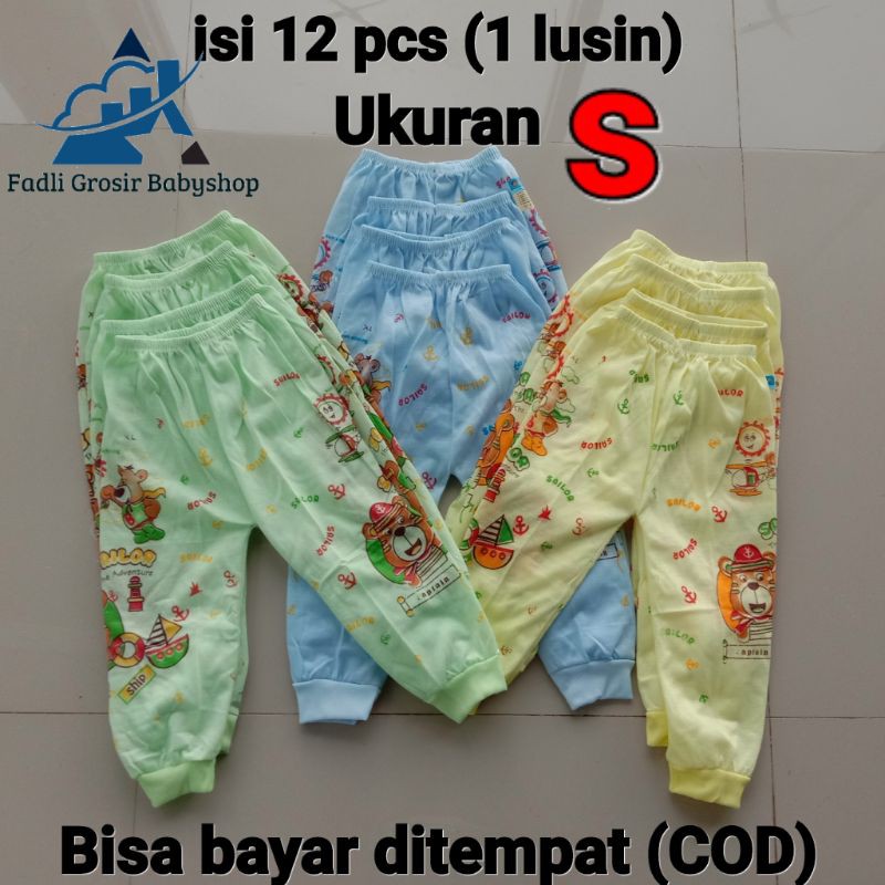 Celana Bayi Ukuran S Isi 12pcs (1Lusin) Termurah