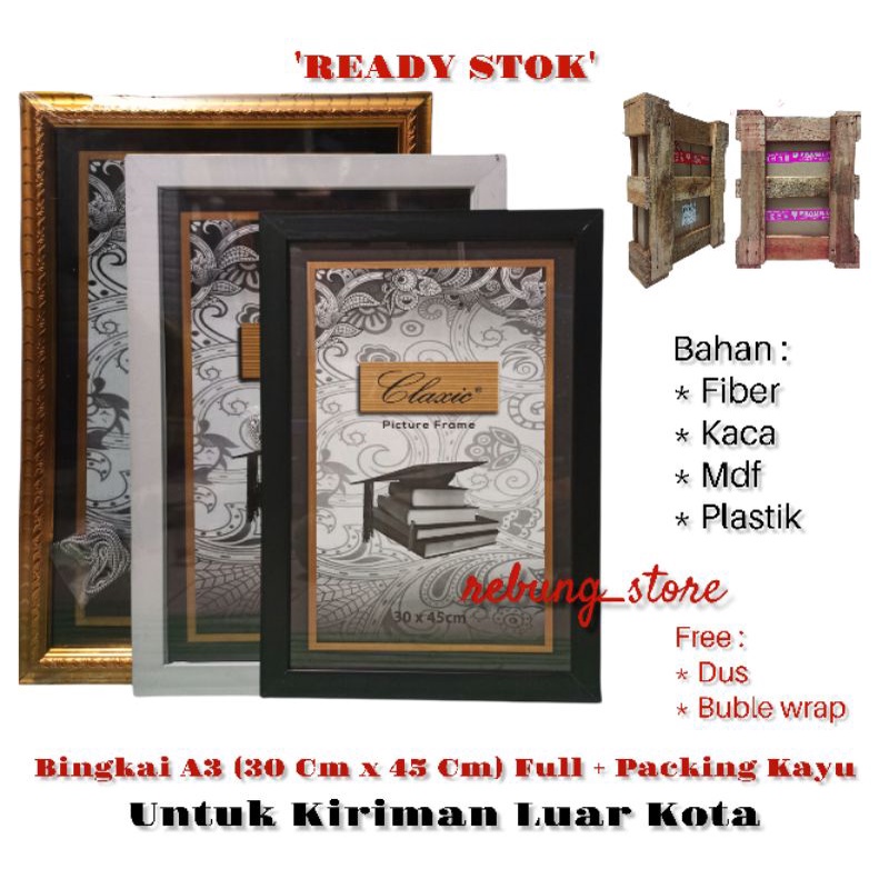 Bingkai/ Frame/ Pigura 12RP (30 Cm x 45 Cm) Full + Packing Kayu Untuk Pengiriman Ke Luar Kota
