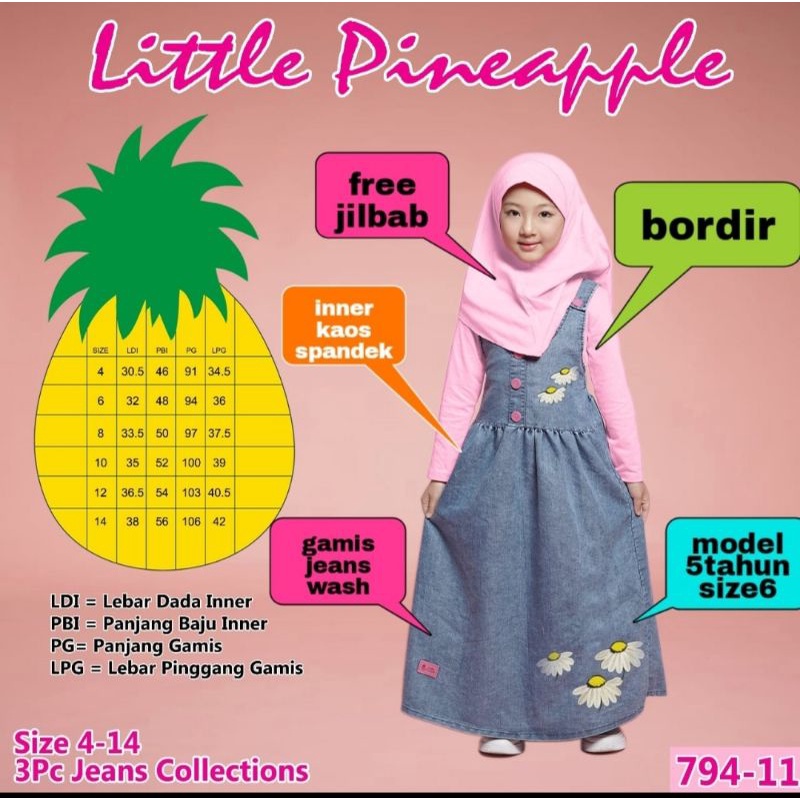 ( LP. 794-11 ) LITTLE PINEAPPLE OVERALL JEANS  + INNER + JILBAB Size: 4-9th