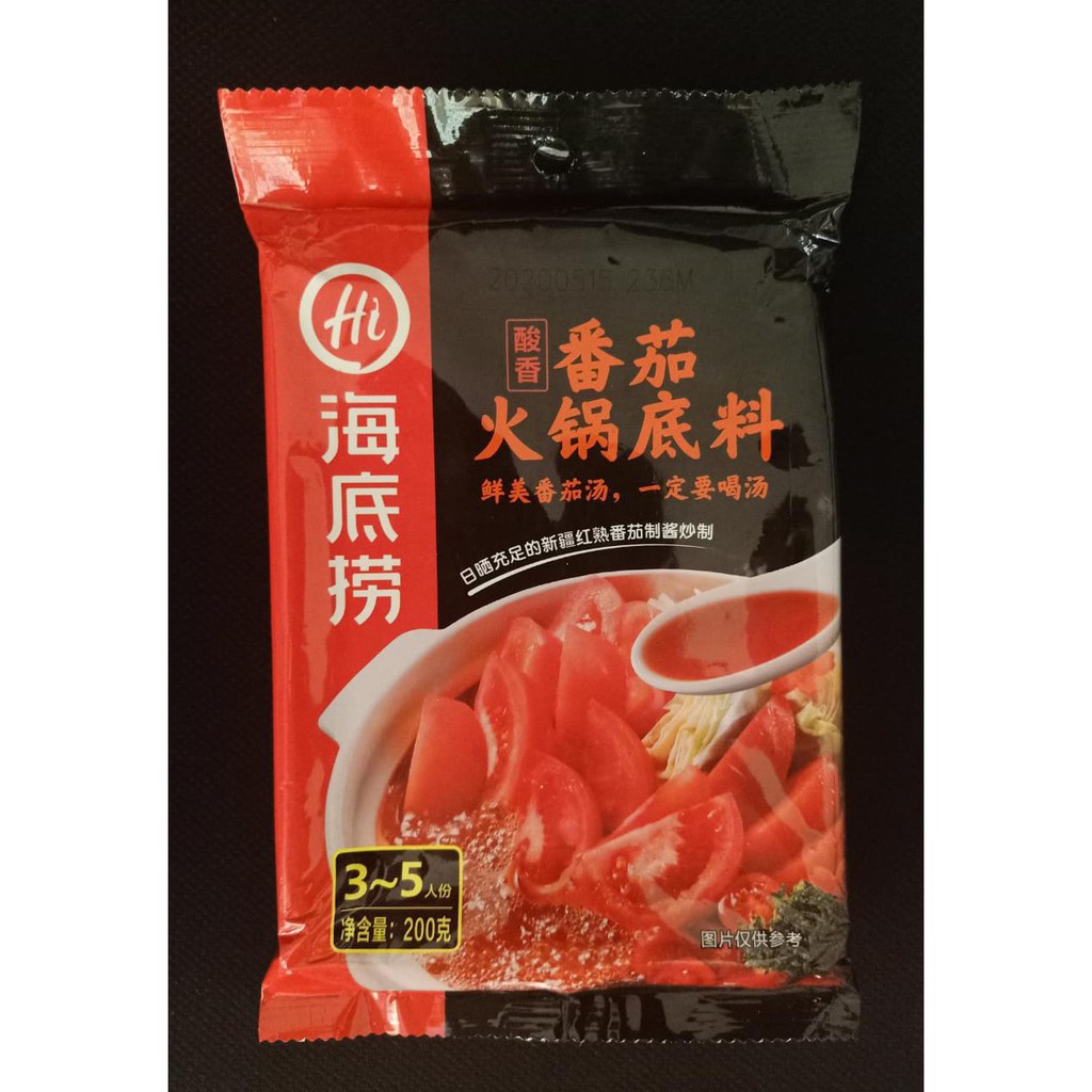 

Bumbu Hotpot Haidilao - Tomat