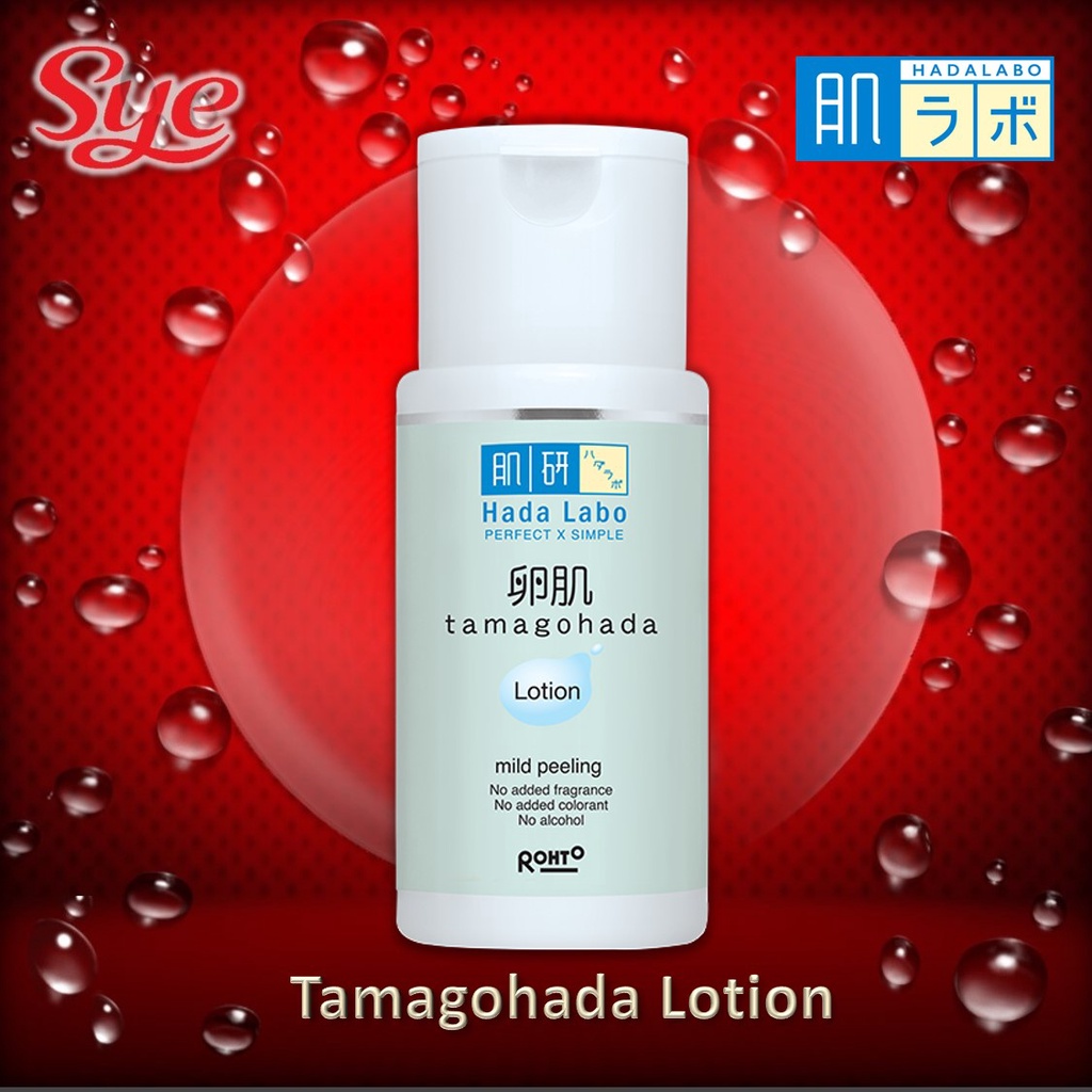 BPOM HADA LABO TAMAGOHADA LOTION 100ML / HADALABO TAMAGOHADA / SYE