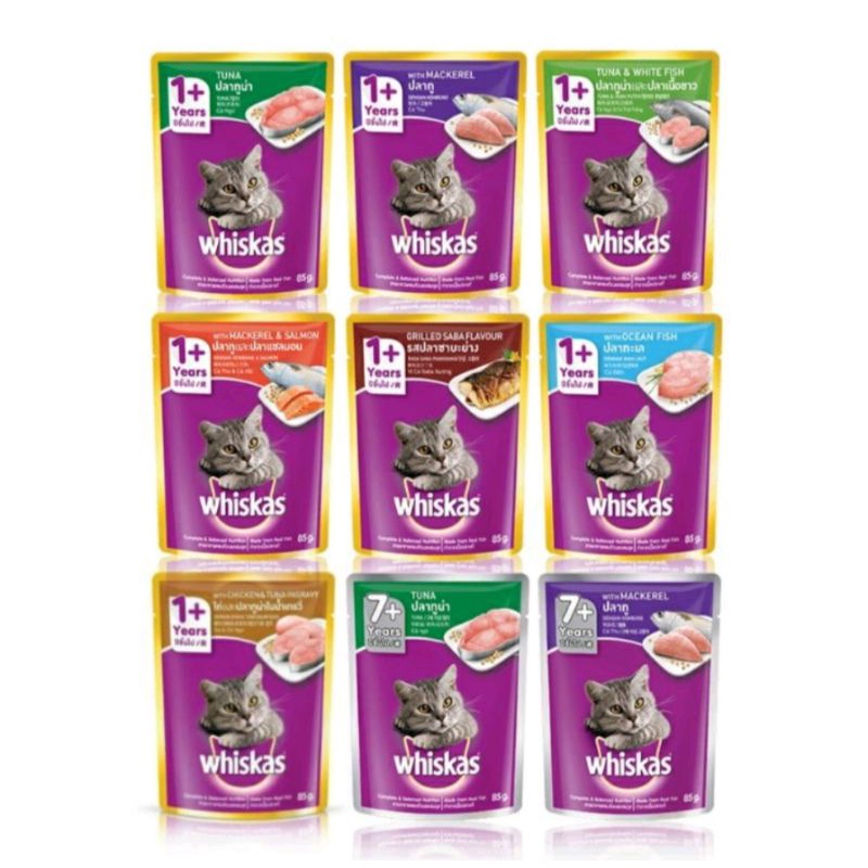 Whiskas pouch Adult 80gr