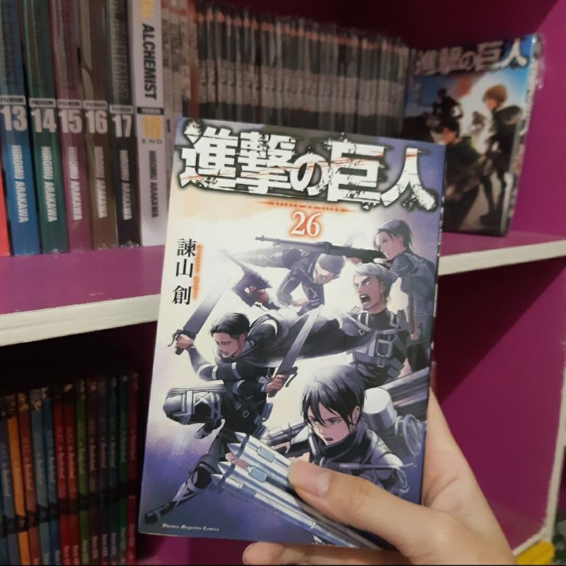 komik/manga attack on titan vol 26 japan ver