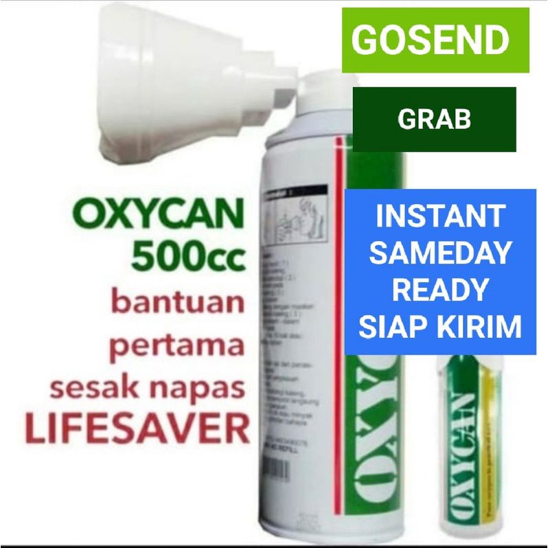 Oxigen/ Oxycan Green Portable 500cc