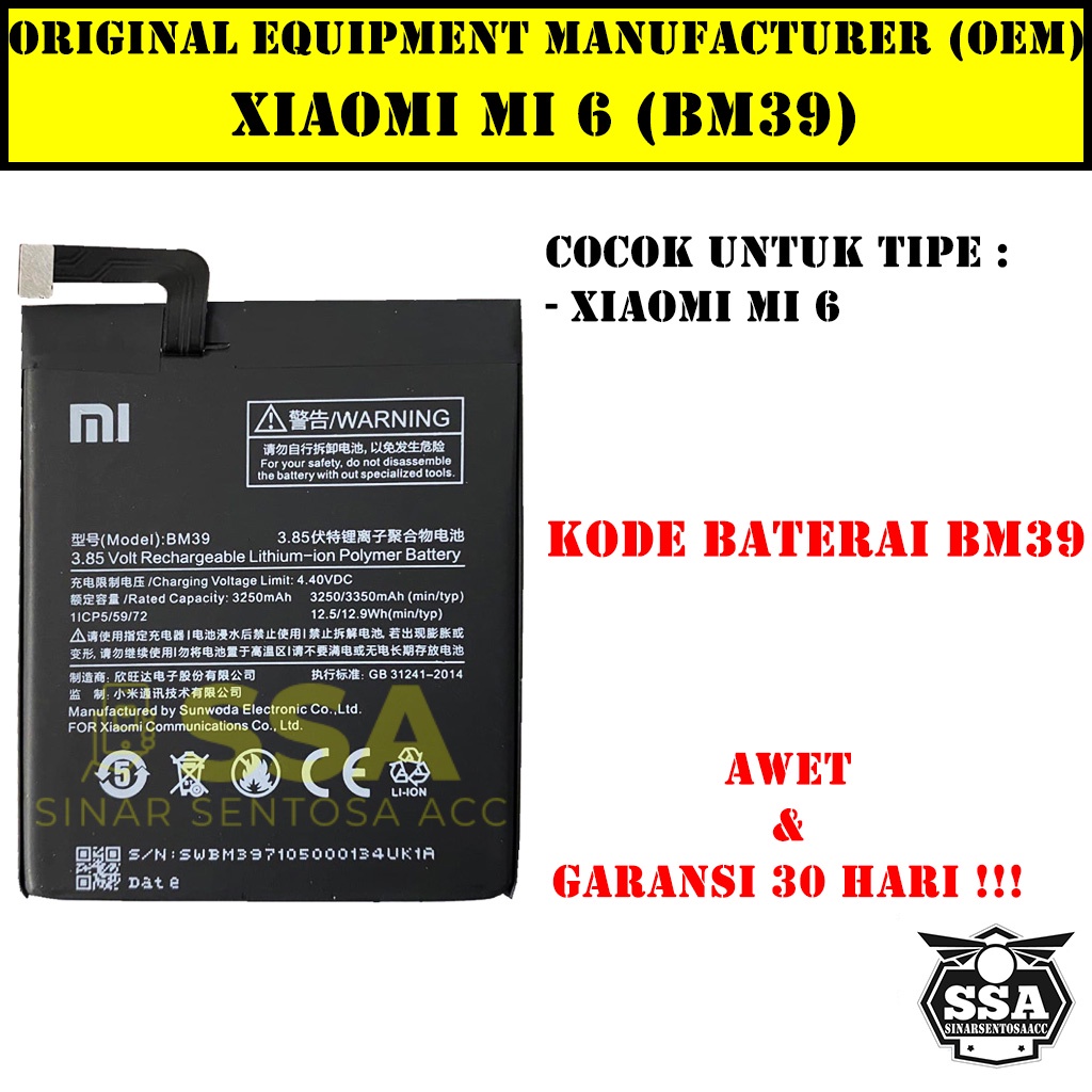 Baterai Xiaomi Mi 6 BM39 Mi6 Xiaomi6 Redmi BM 39 Original OEM Batu Batere Batre Battery Batrai Batrei ori hp Xiao Mi Garansi