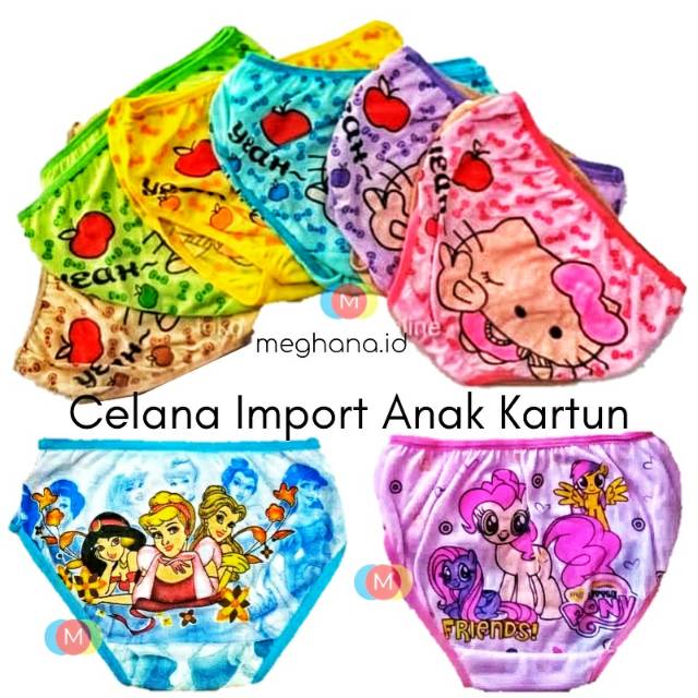 CD Celana  Dalam  Anak Cewek Celana  Dalam  Anak Murah CD 