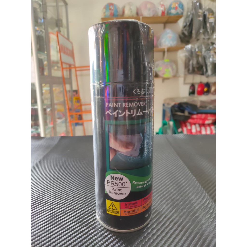 

CAT SAMURAI PAINT REMOVER