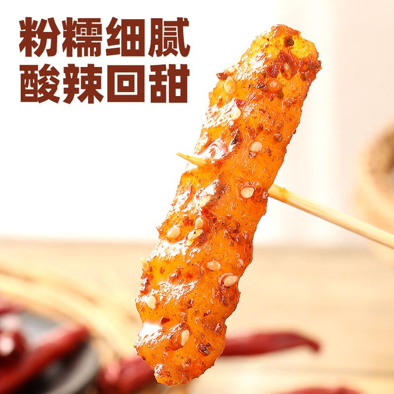 (HALAL) 蜀道香 糖醋麻辣狼牙土豆150g Langya potato strips