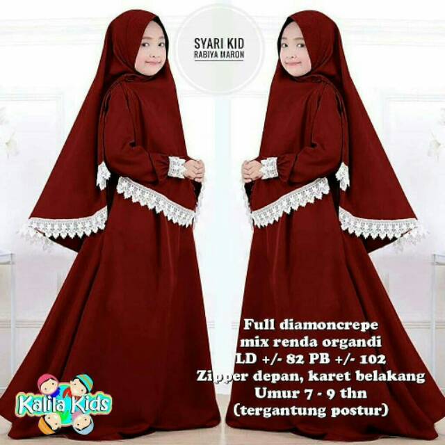 Gamis syar'i aida
