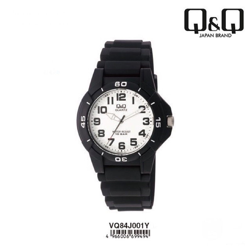 Jam Tangan Pria Wanita Q&amp;Q vq84j002y Rubber Original QnQ Unisex Anti Air QQ Watch VQ84 Jamtangan