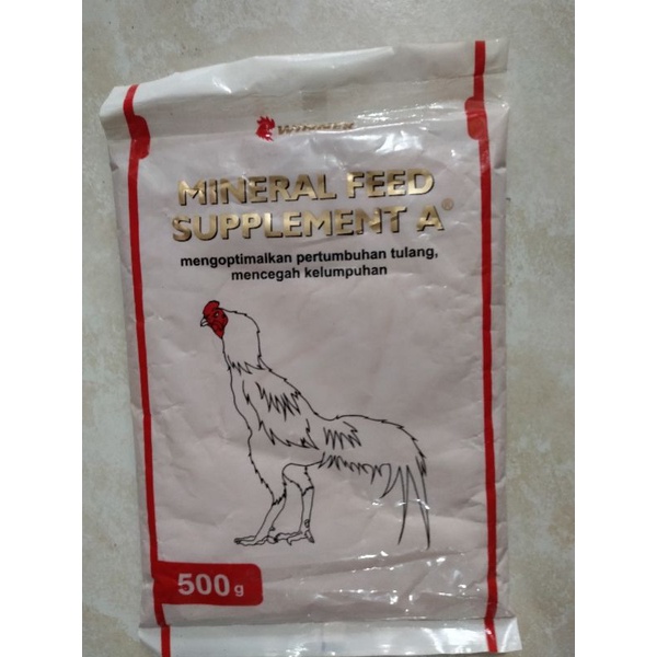 MINERAL FEED SUPPLEMENT A 500 Gram