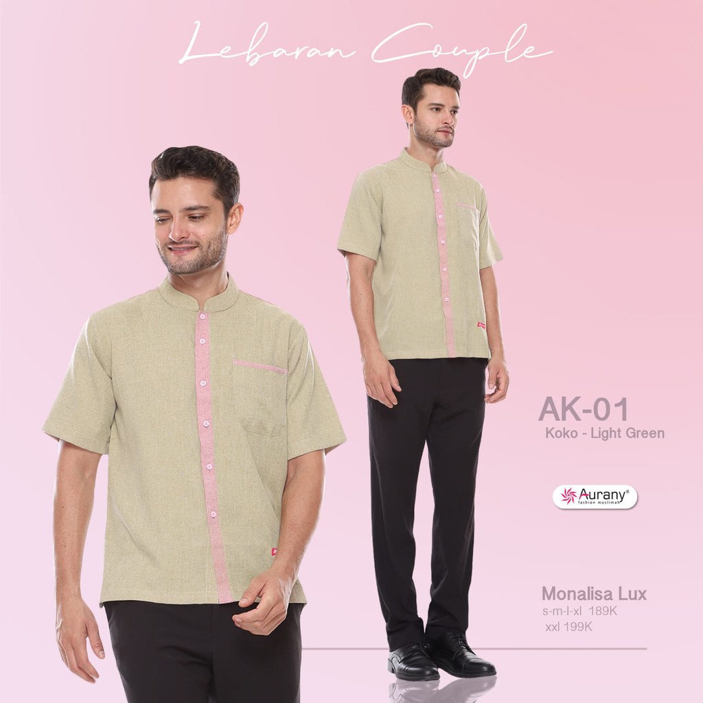 KOLEKSI KOKO TERBARU 2020 DARI AURANY KOKO AK 01