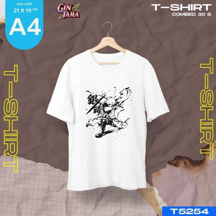 Kaos Anime Gintama Garansi Premium