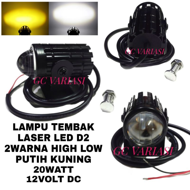 LAMPU TEMBAK LASER LED D2 MINI 2WARNA HIGH LOW/LAMPU TEMBAK MINI LASER LED D2 2WARNA HIGH LOW 20WATT