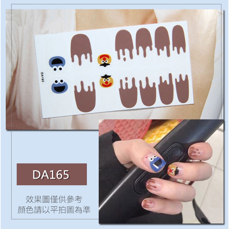 &lt;Jjoygirl&gt;DA Nail sticker motif / sticker kuku / stiker kuku / nail stiker glitter / stripes design