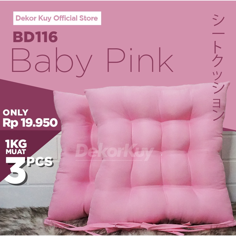 DK - Bantal Duduk / Bantal Alas Duduk Baby Pink - BD116