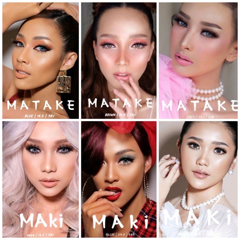 maki softlens - matake softlens || softlence matake by urban factory