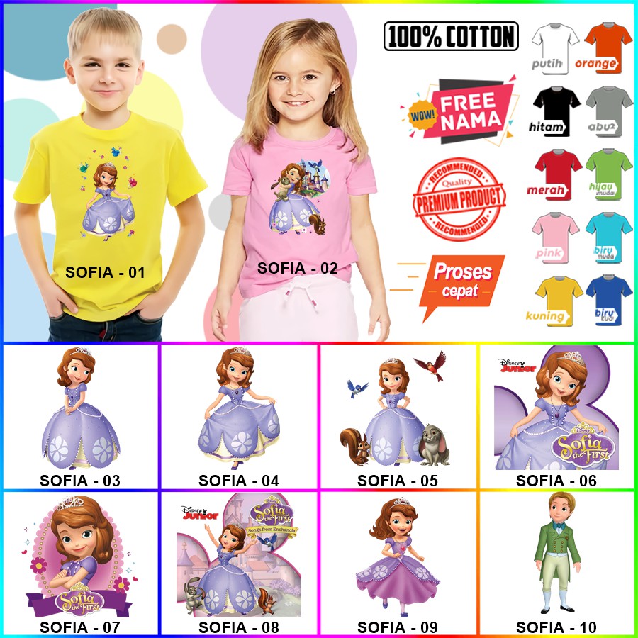 Baju Kaos ANAK DAN DEWASA SOFIA COUPLE (FREE NAMA)