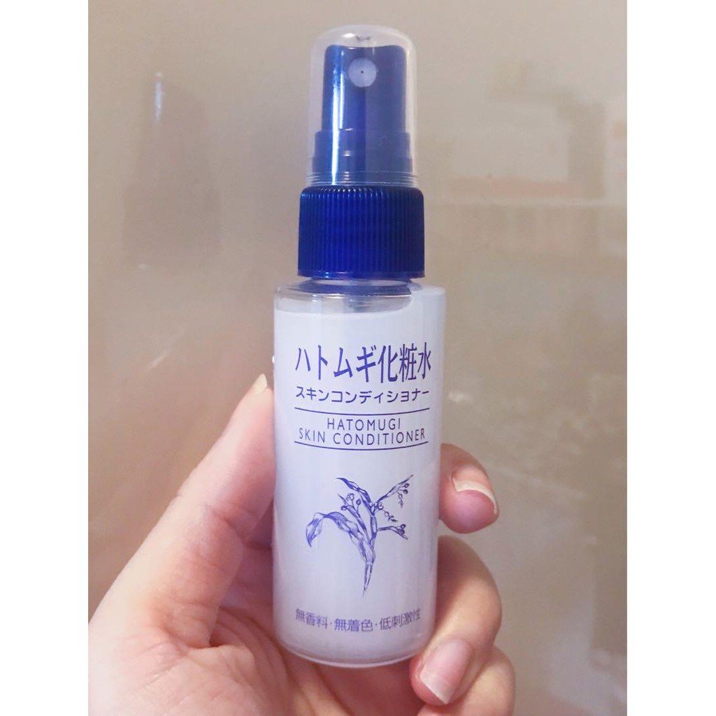 HATOMUGI Skin Conditioner 45ml SHARE dan DALAM BOTOL ASLI