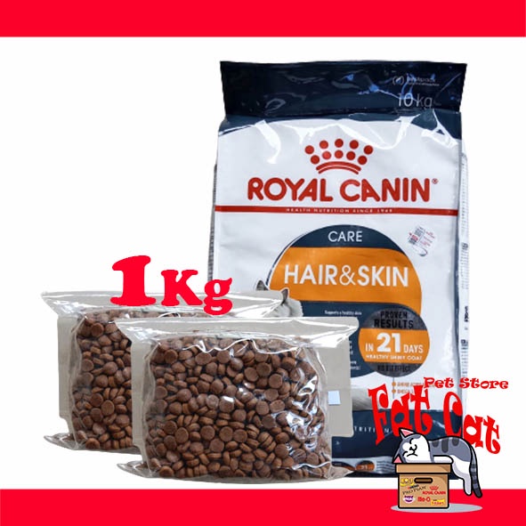 Royal Canin Hair &amp; skin  ROYAL CANIN HAIR &amp; SKIN REPACK 1kg