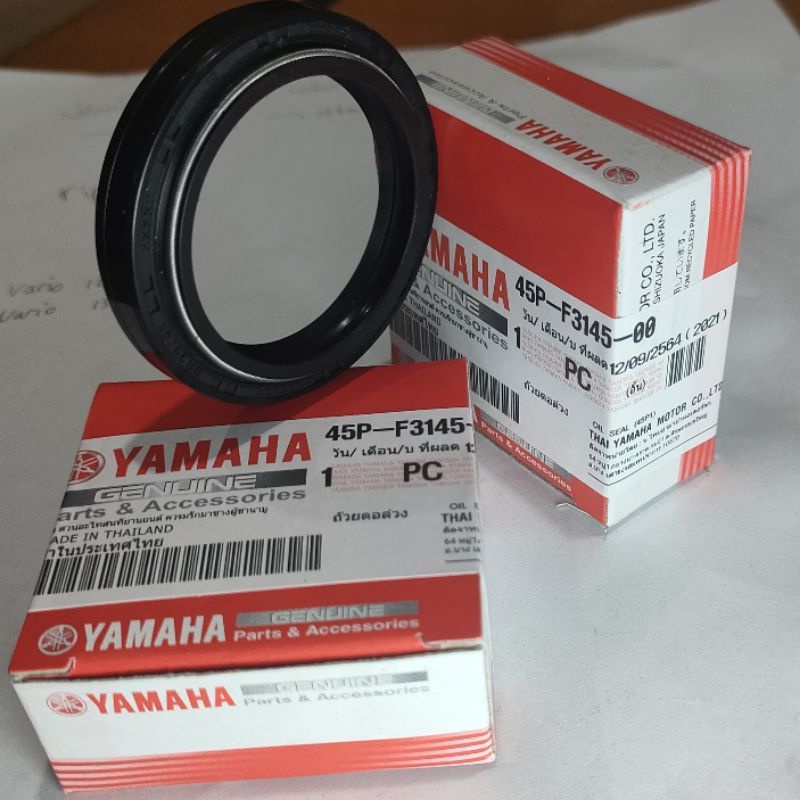 Seal Shock Depan YAMAHA Byson Original