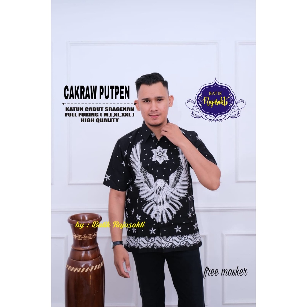 CAKRAW PUTPEN RAJASAKTI KEMEJA BATIK SOLO PRIA LENGAN PENDEK LAPIS FURING ATASAN BATIK PREMIUM MODERN FAWWAZ SOGANO RAMAWIJAYA GALING EMAS 2 KUSUMAWIJAYA 3 RAMAWIJAYA TWO MUNGKER EMASLONG DHARMAYANA SOGAN 2