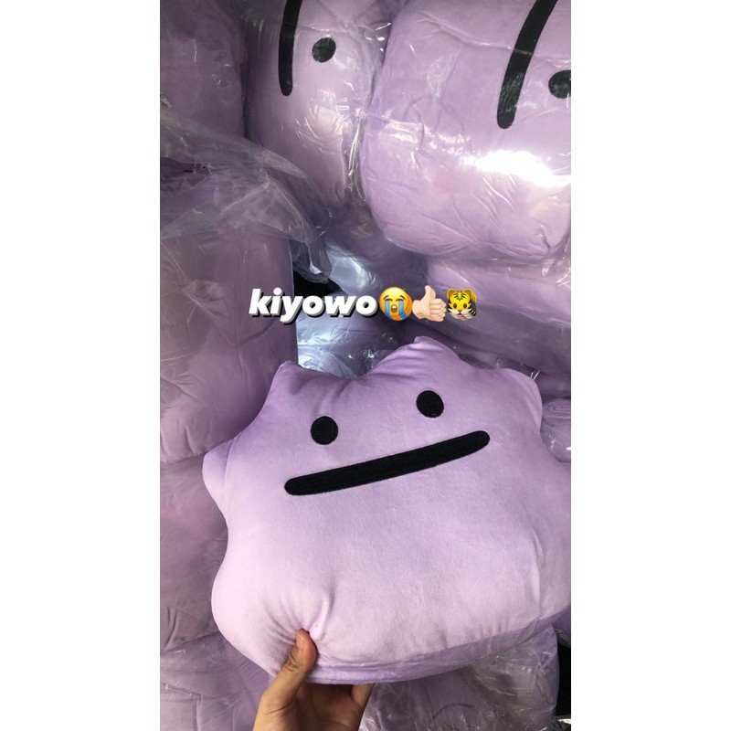Boneka Ditto Hwang In Yeop Han Seojun Metamong Purple Merchandise Hwang In Youp