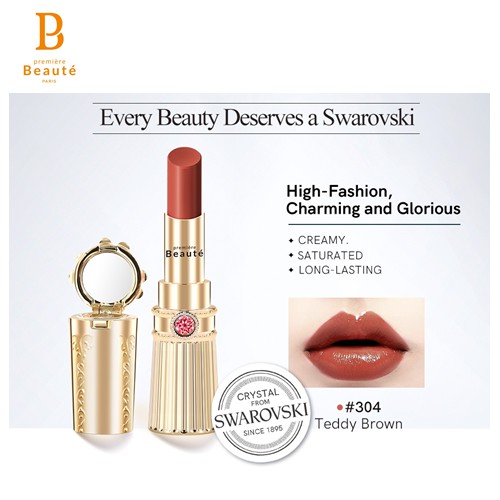 Premiere Beaute Swarovski Crystal Cherry Lipstick/Lipgloss