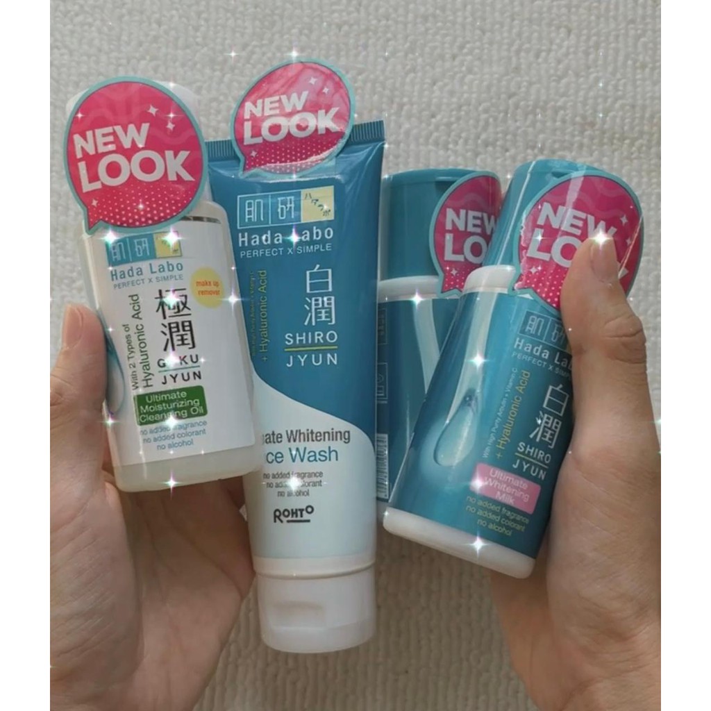 HADA LABO SHIROJYUN BUNDLE