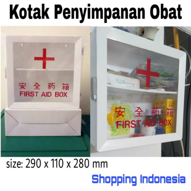 Kotak Penyimpanan Obat alat kesehatan, first aid box, kotak P3K untuk di rumah / puskesmas / dokter