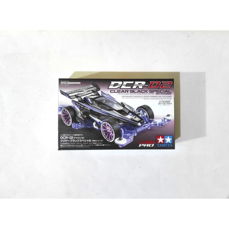 Tamiya DCR 02 Clear Black Special