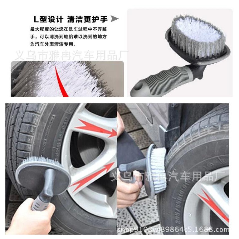 (BOW) Sikat Pembersih Roda Ban Velg Tire Cleaning Brush 3S1D39