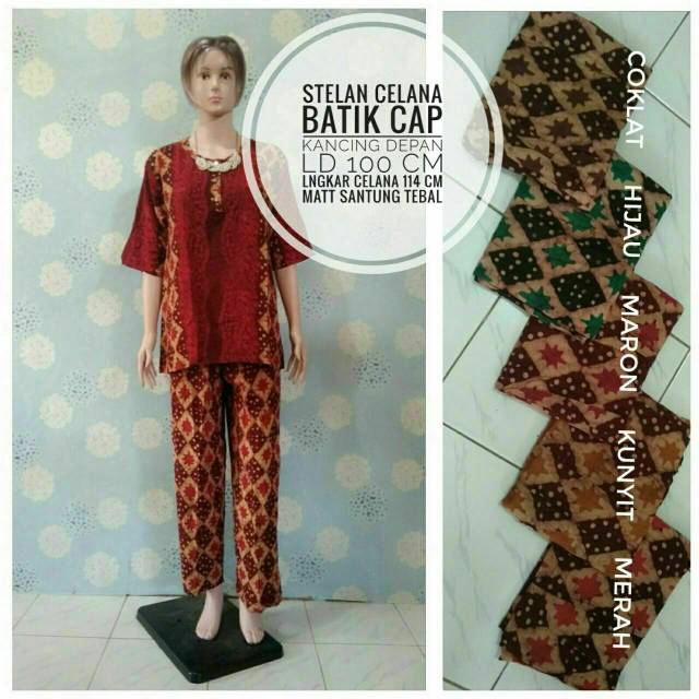 Setelan celana batik cap / daster batik / daster pekalongan