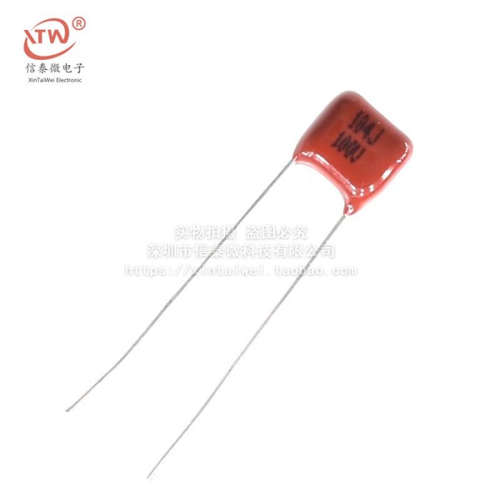 Capacitor CBB 104 100NF 100V Pitch 10mm kapasitor