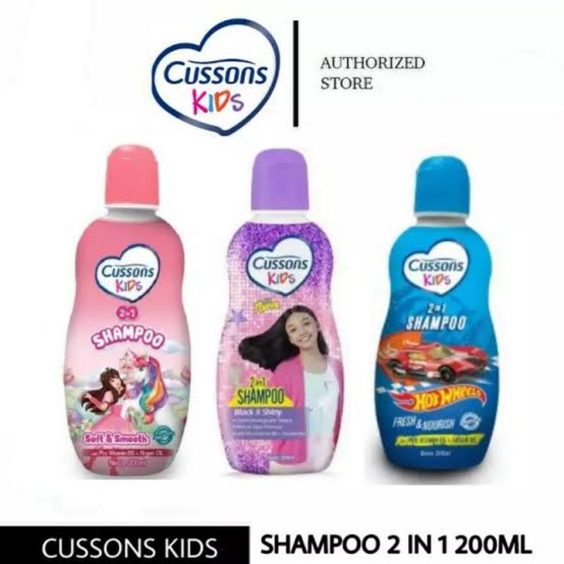 Cussons Kids 2in1 Shampoo - Cussons Shampoo Sabun Mandi Anak 2in1 - Sabun Mandi Shampo Anak