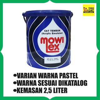  CAT  TEMBOK  DULUX WEATHERSHIELD WARNA 2 5  LITER Shopee 