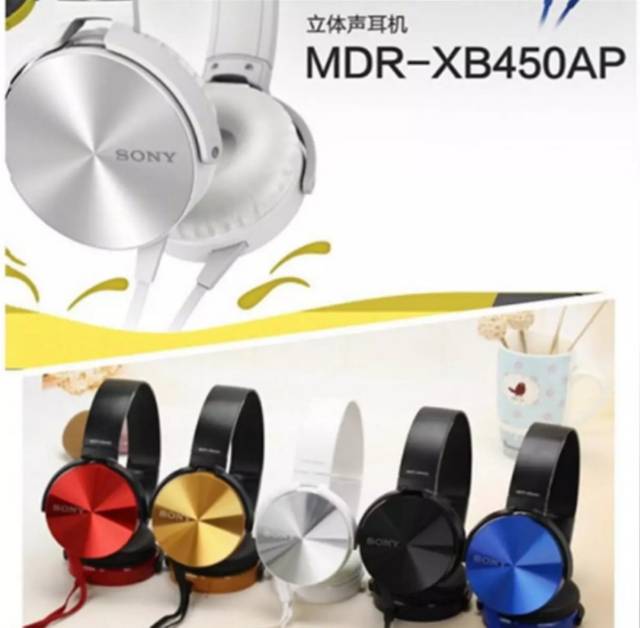 SS Headphone Super Bass Stereo High Quality Headset