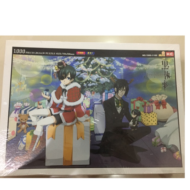 Jigsaw puzzle 1000 pieces kuroshitsuji